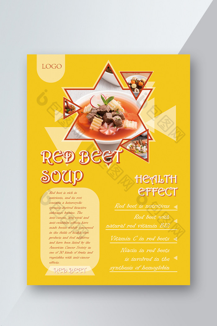 越南新鲜健康食品宣传单