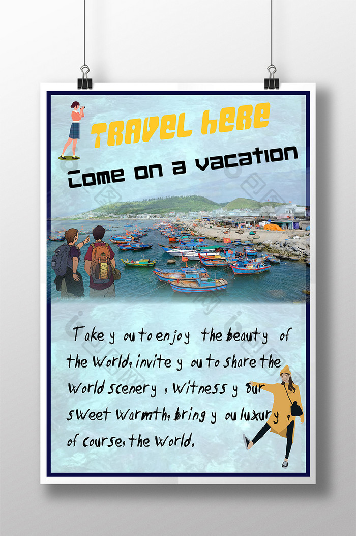 极简主义的越南旅游卡通海报