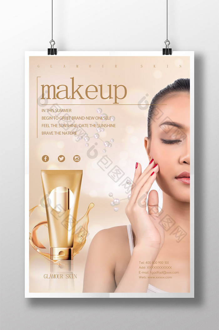 亚洲名模脸部高端奢华护肤彩妆美容产品推广海报