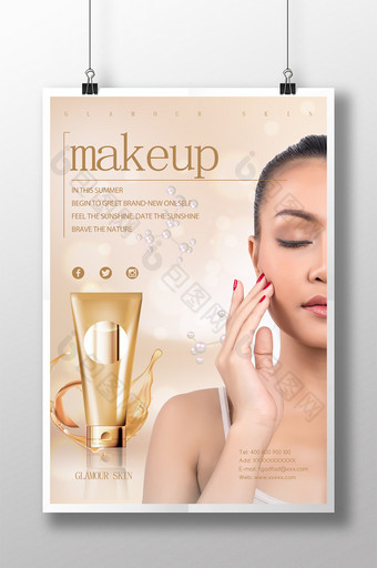 亚洲名模脸部高端奢华护肤彩妆美容产品推广海报图片