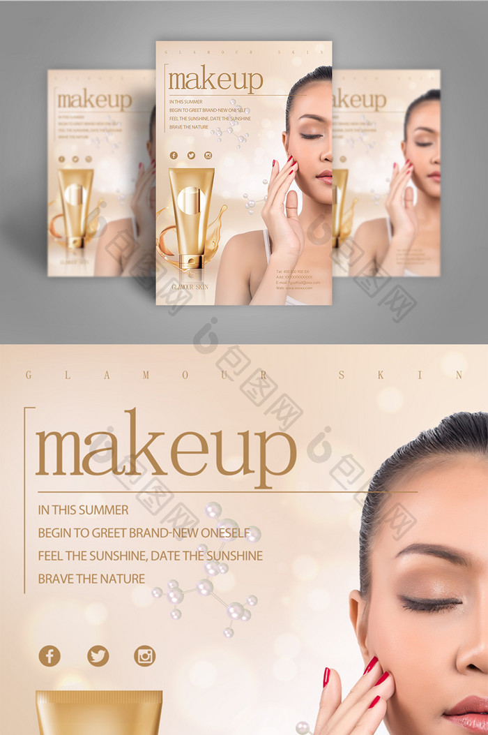 亚洲名模脸部高端奢华护肤彩妆美容产品推广海报