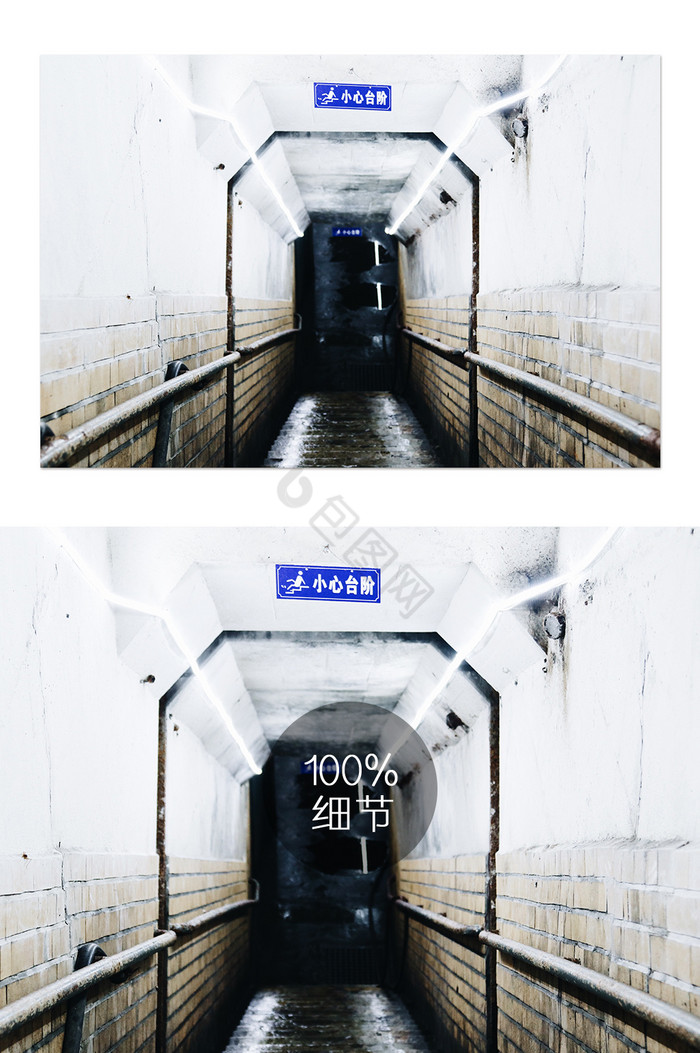 隧道白色大气气派静止纪实摄影图片