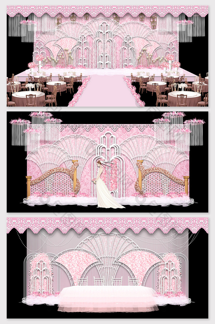 现代简约小清新粉色欧式婚礼舞台效果图