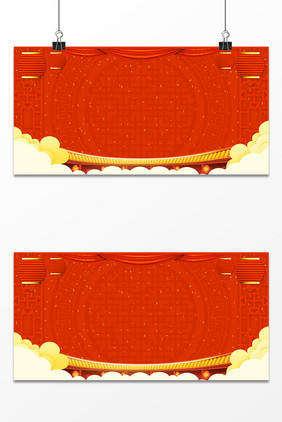 红色中国风灯笼帷幔祥云元宵节背景图