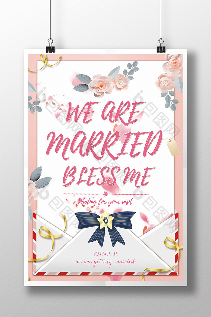粉红色的婚礼小海报