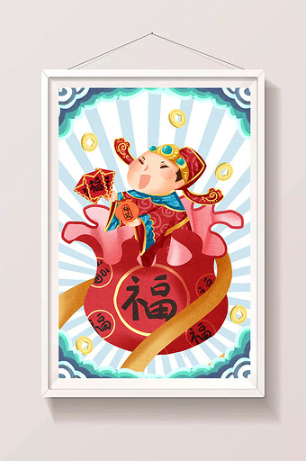 喜庆中国风财神送福到插画图片