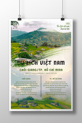 Phong cảnh thiên nhiên poster du lịch Việt Nam