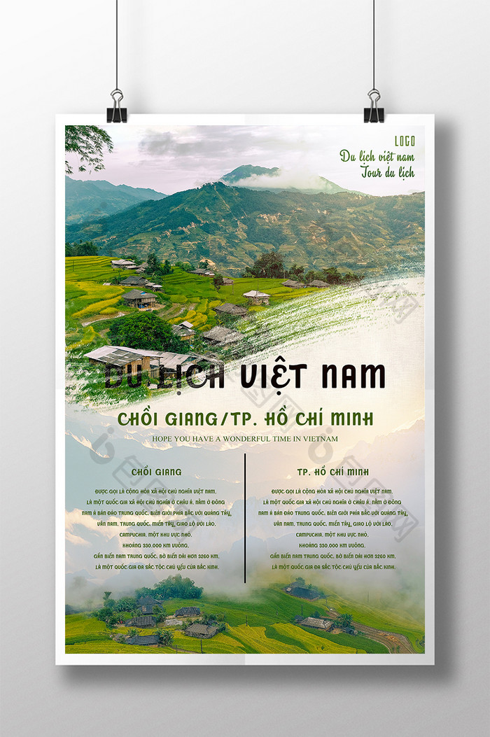 Phong cảnh thiên nhiên poster du lịch Việt Nam