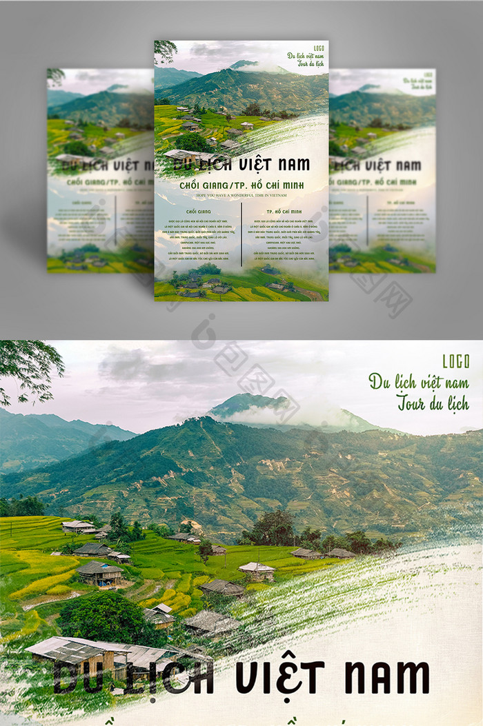 Phong cảnh thiên nhiên poster du lịch Việt Nam