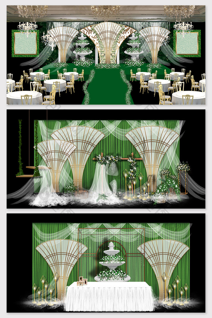 现代简约绿色小清新欧式婚礼舞台效果图