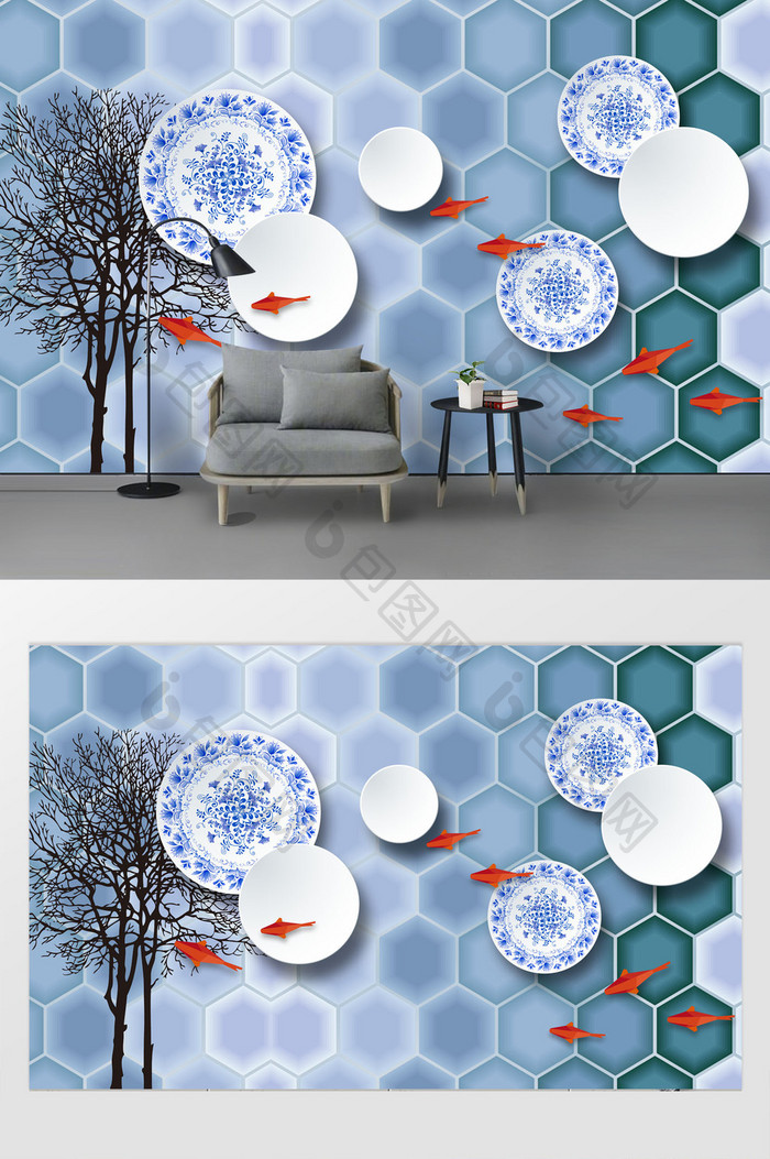 现代时尚蓝色格子青花瓷盘树鲤鱼背景墙