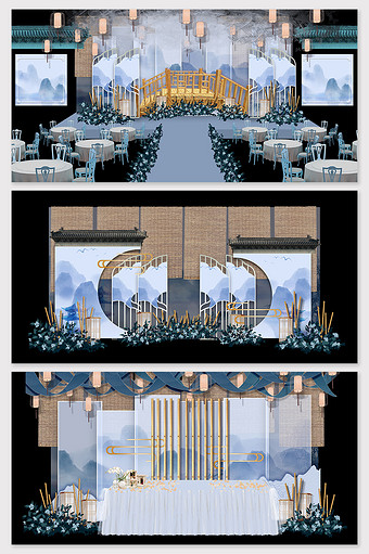 新中式蓝色唯美婚礼舞台效果图图片