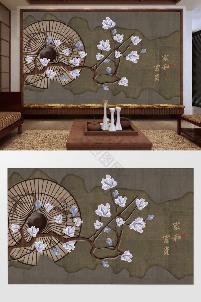 新中式手绘花鸟雨伞电视背景墙福满堂图片