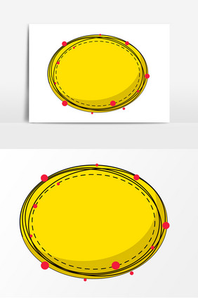 黄色边框元素设计