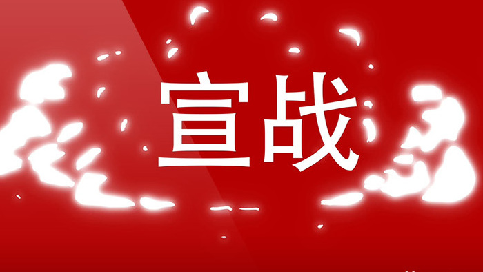 创意商务名片翻转公司招聘文案宣传AE模板