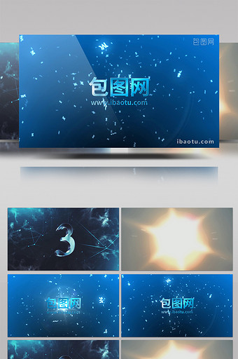倒计时蓝色背景文字企业宣传会声会影模板图片