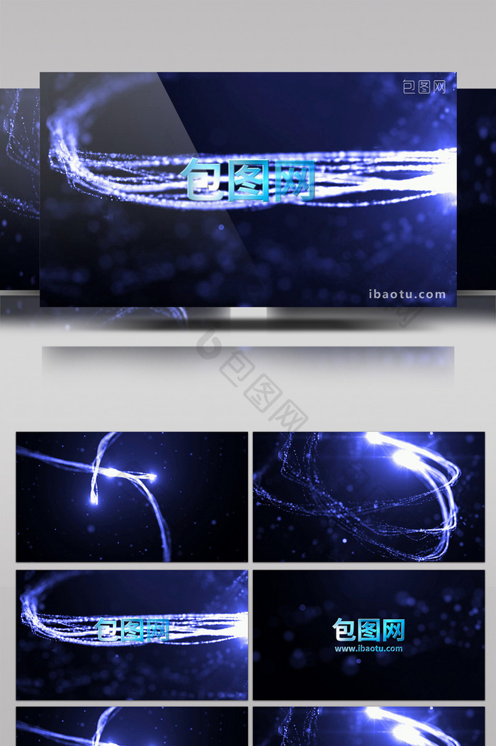 粒子光束缠绕汇聚文字企业宣传会声会影模板