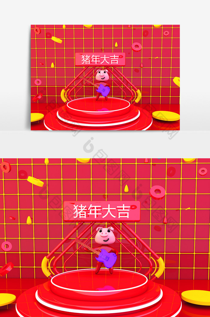 C4D2019猪年大吉电商促销场景模型图片图片