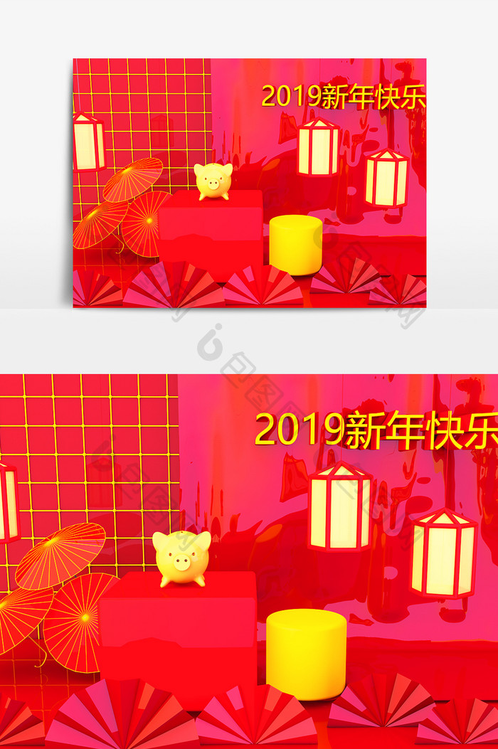 2019猪年新年快乐C4D电商场景模型