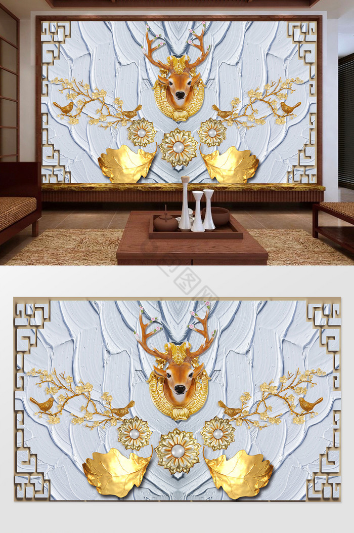 珠宝水晶金鹿花架抽象背景墙图片