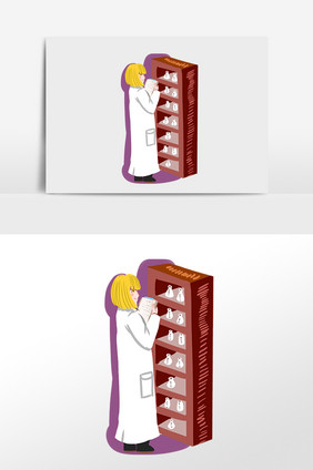 手绘医疗医生登记药物插画