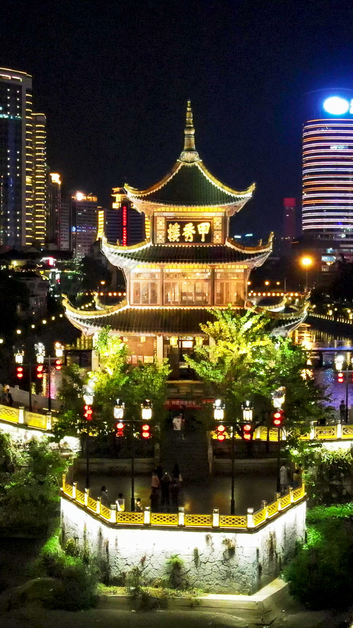 贵阳甲秀楼夜景竖屏