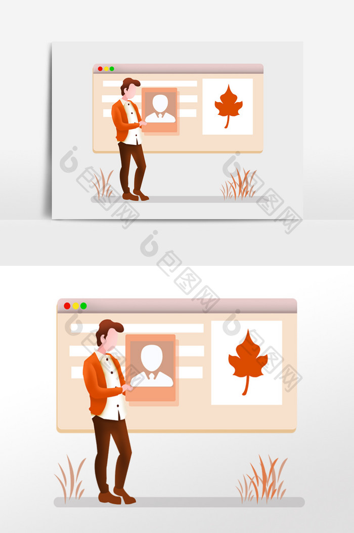 橙色扁平风互联网网页商务创意插画