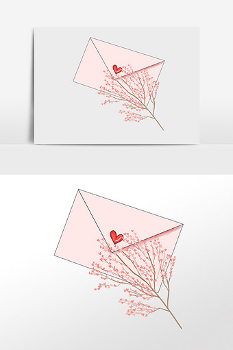 手绘情人节情书信封插画图片下载