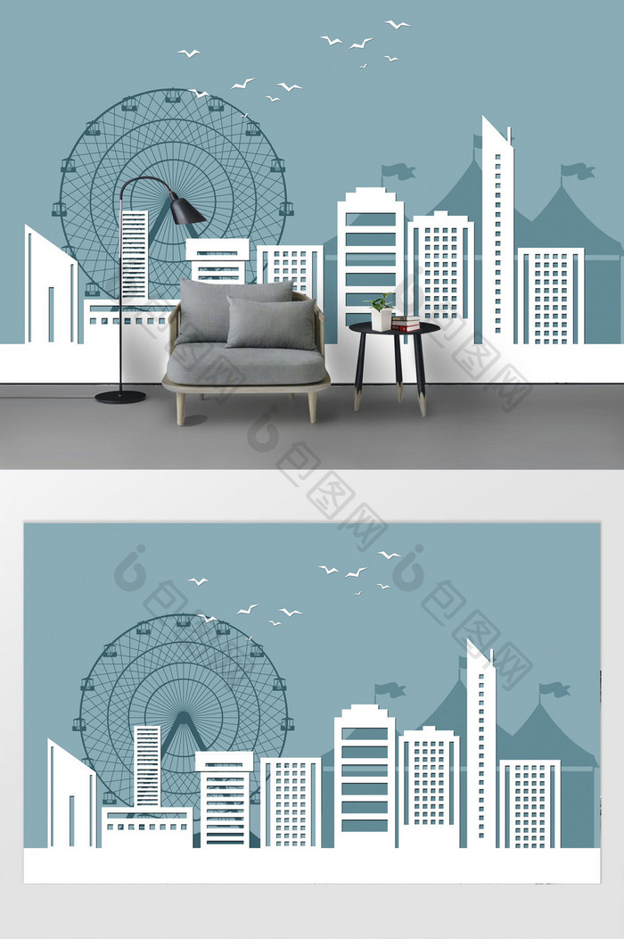 现代时尚抽象城市背景摩天轮鸟剪纸背景墙