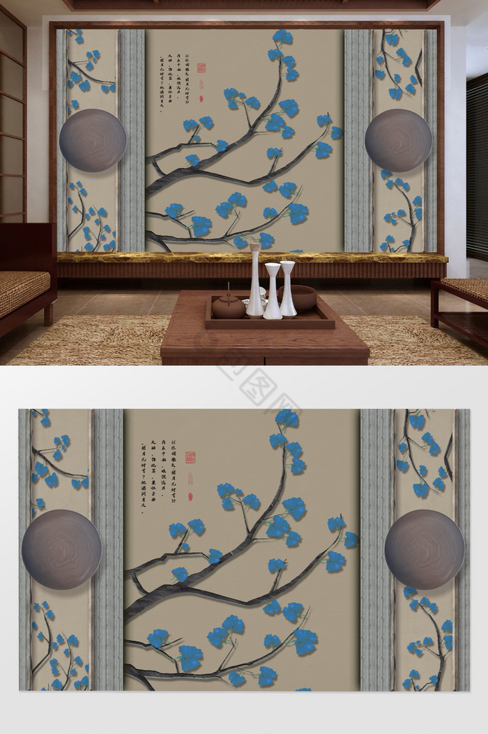 新中式抽象水墨山水银杏叶背景墙图片