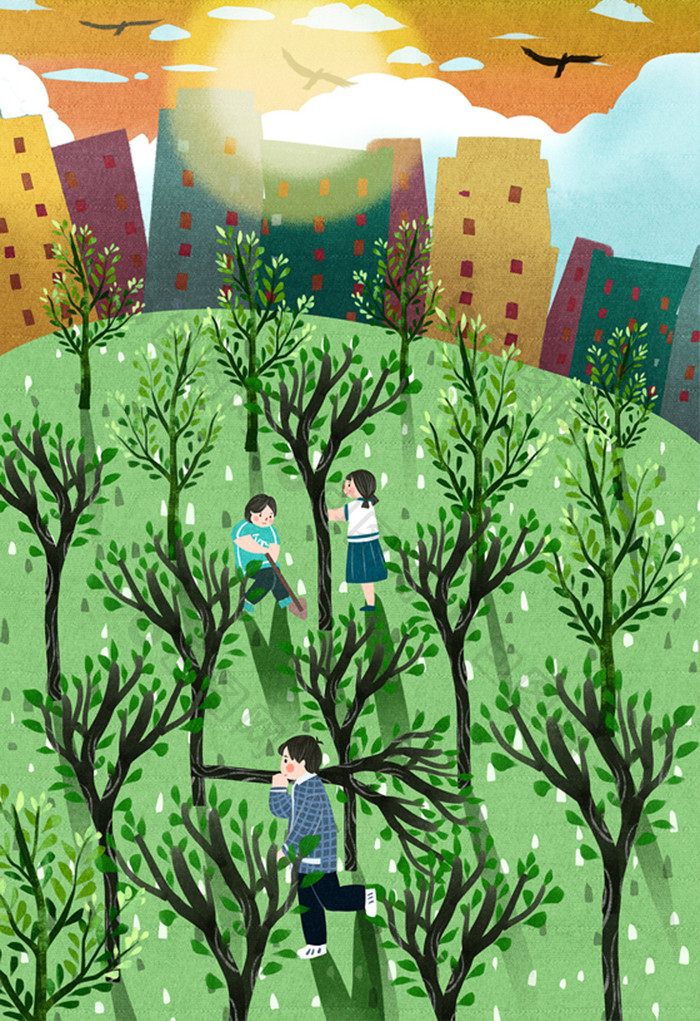 绿色清新植树节种树插画