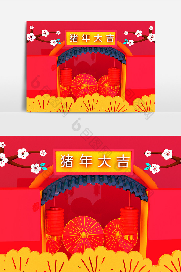 C4D2019猪年元宵节小场景电商模型图片图片