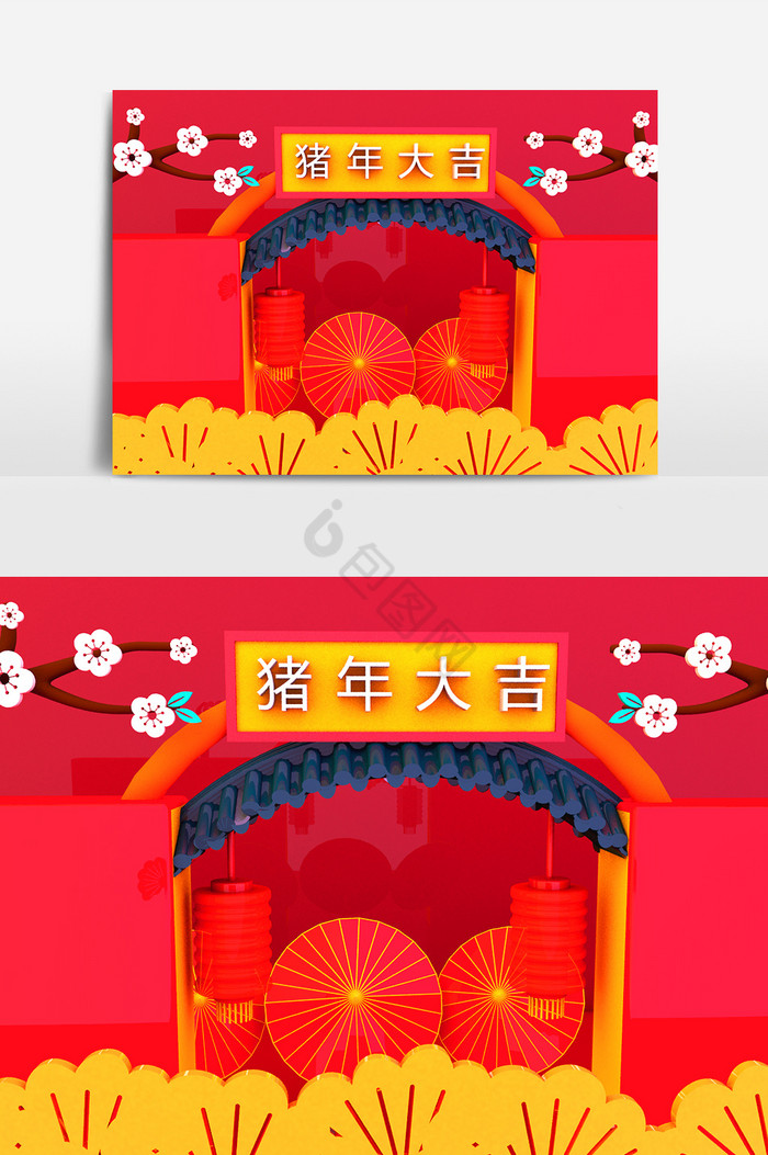 C4D2019猪年元宵节小场景电商模型图片