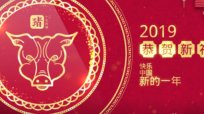 十二生肖中国春节猪年动画片头AE模板