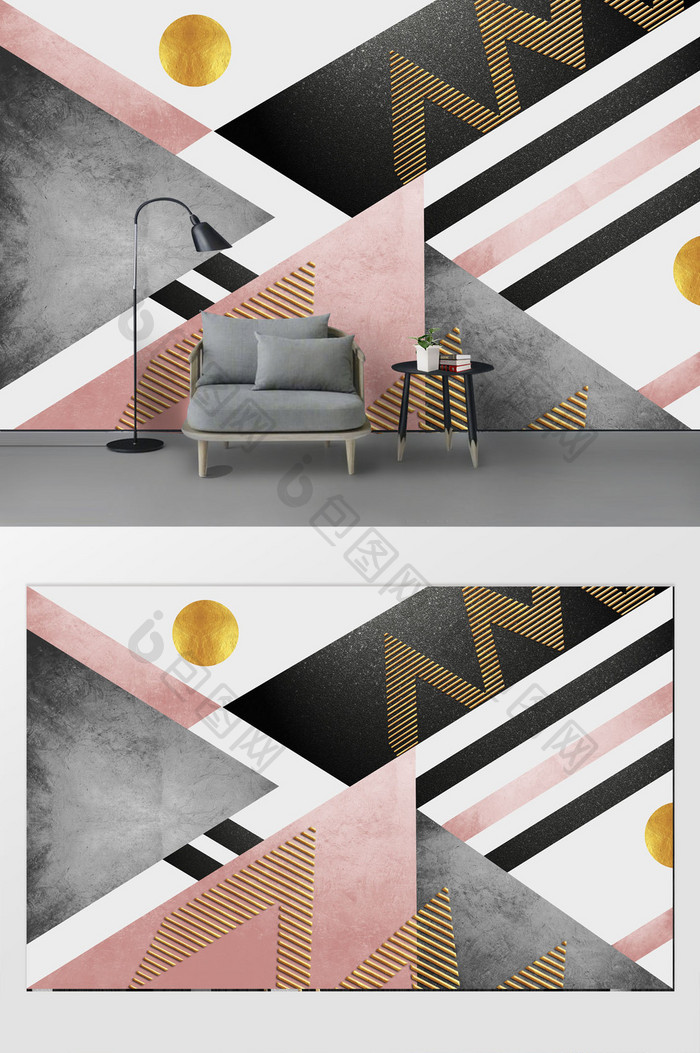 现代时尚抽象几何图形粉黑色金色创意背景墙