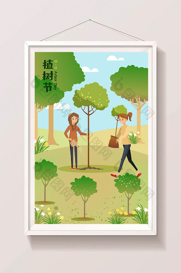 卡通3.12植树节种树环境绿化海报插画