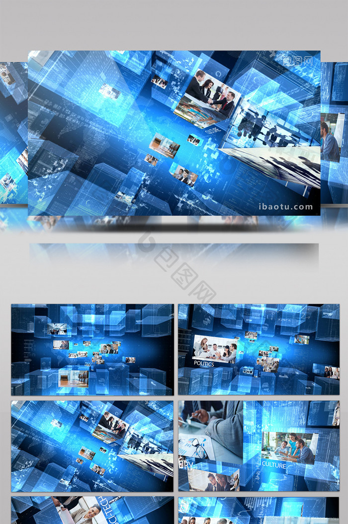 蓝色现代科技感企业宣传片包装AE模板1