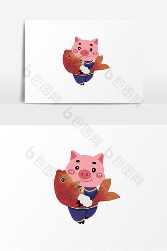 手绘风卡通抱着鱼的猪元素图片