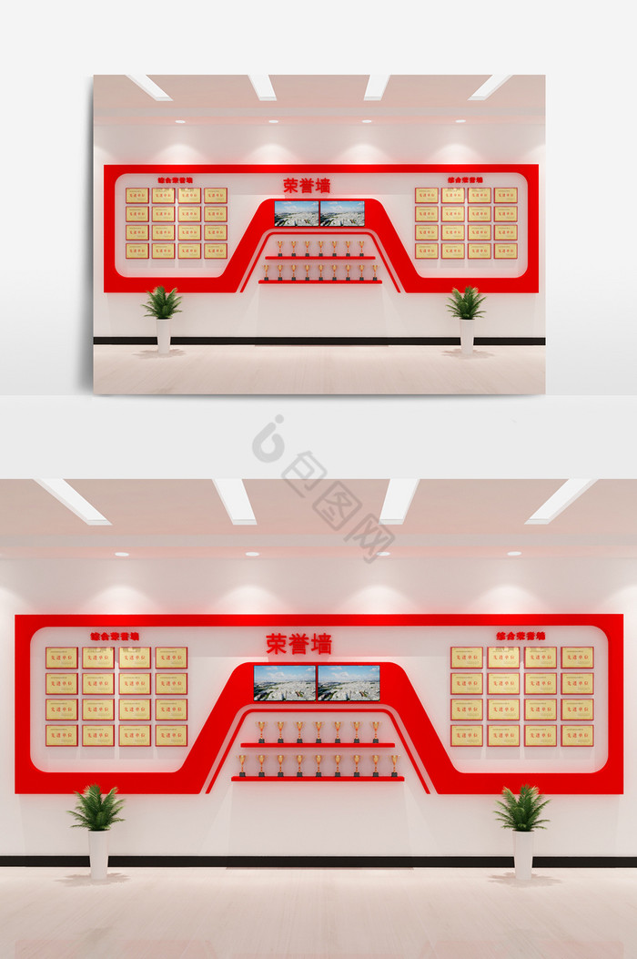 公司立体荣誉墙3D模型图片