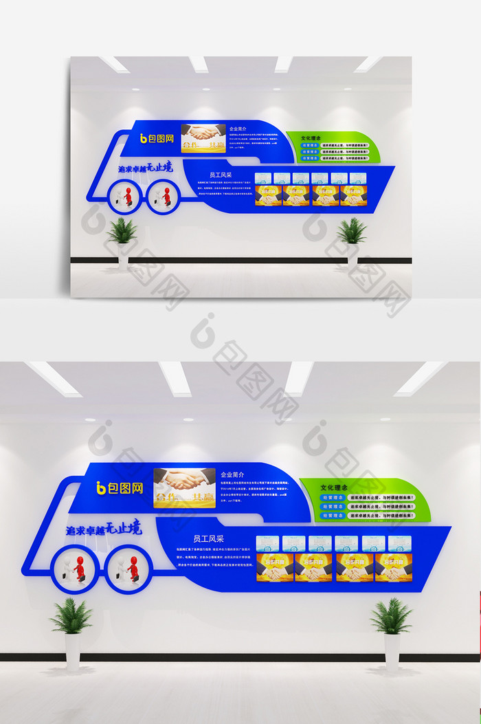 个性定制现代公司背景墙模型