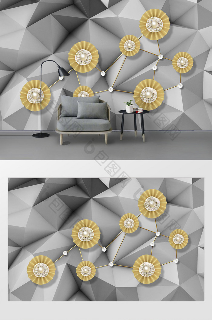 现代时尚3D立体金色花朵灰色背景墙