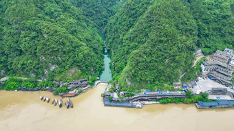 湖北宜昌三峡人家