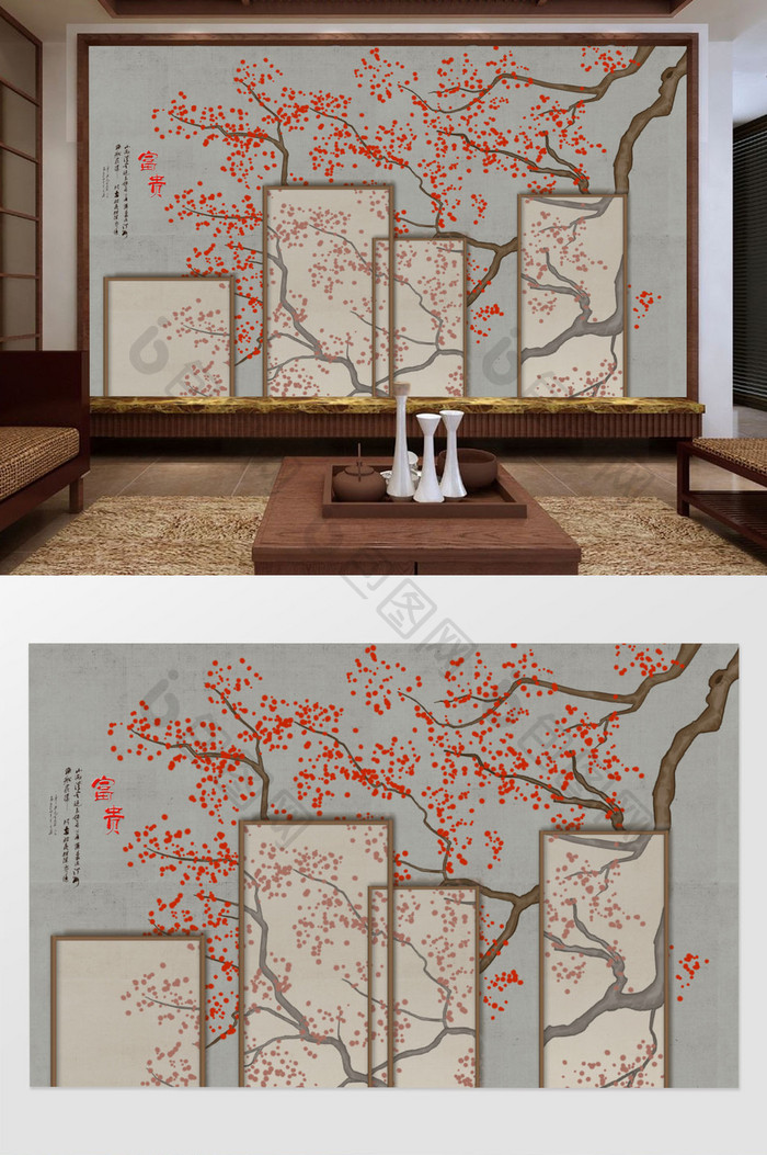 新中式手绘梅花花鸟电视背景墙