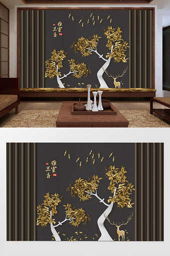 中式大气时尚金色树鸟书法简洁灰色背景墙图片