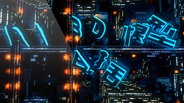 大都市之夜三维城市标志开场动画AE模板