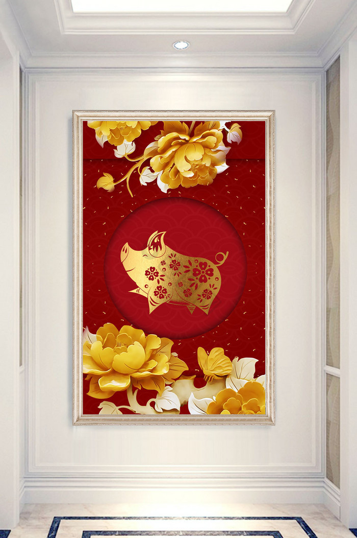 中式喜庆大气金色剪纸猪牡丹花红色玄关画图片