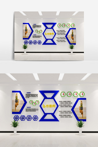 个性造型企业文化形象墙模型图片