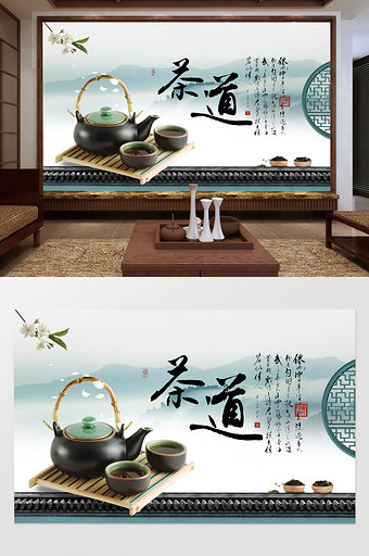 中国风复古青调茶道文化背景墙图片