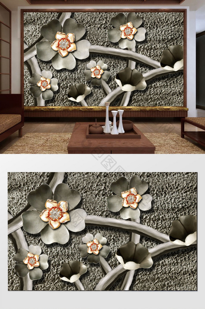 中式大气浮雕梅花奢华珠宝花朵水泥背景墙