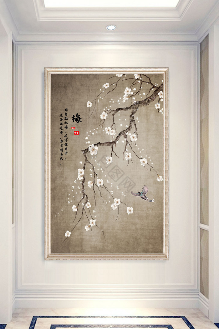 中式意境复古梅花花枝树枝书法鸟玄关画图片